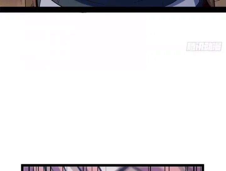 Đỉnh Cấp Khí Vận, Lặng Lẽ Tu Luyện Ngàn Năm Chap 298 - Next Chap 299