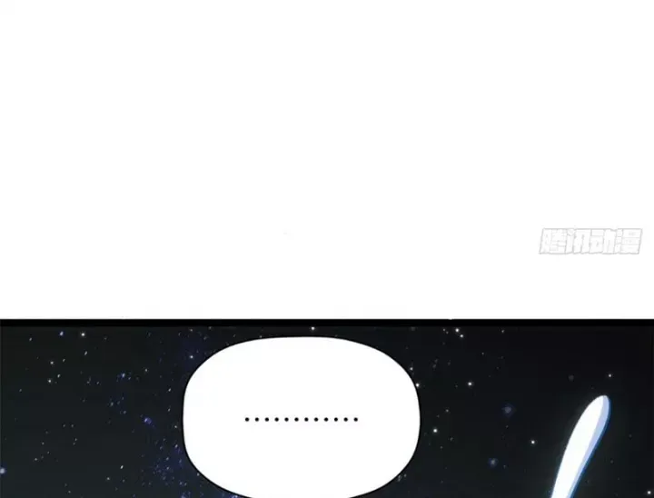 Đỉnh Cấp Khí Vận, Lặng Lẽ Tu Luyện Ngàn Năm Chap 298 - Next Chap 299