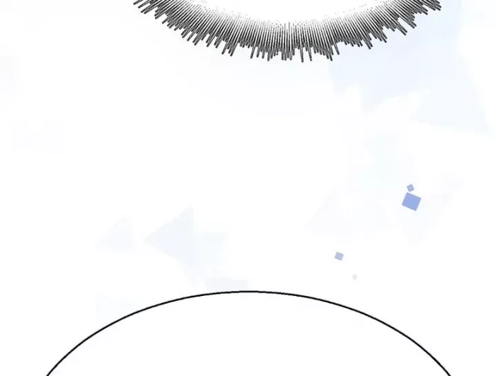 Đỉnh Cấp Khí Vận, Lặng Lẽ Tu Luyện Ngàn Năm Chap 298 - Next Chap 299