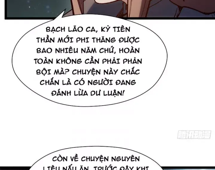 Đỉnh Cấp Khí Vận, Lặng Lẽ Tu Luyện Ngàn Năm Chap 298 - Next Chap 299