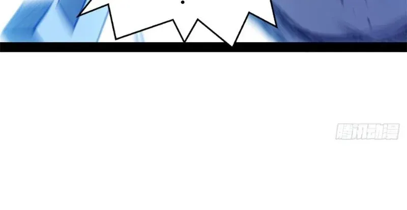 Đỉnh Cấp Khí Vận, Lặng Lẽ Tu Luyện Ngàn Năm Chap 302 - Next Chap 303