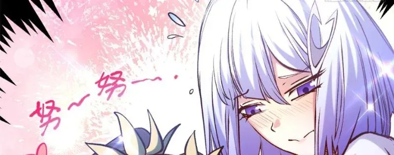 Đỉnh Cấp Khí Vận, Lặng Lẽ Tu Luyện Ngàn Năm Chap 302 - Next Chap 303