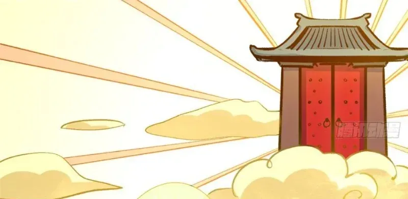 Đỉnh Cấp Khí Vận, Lặng Lẽ Tu Luyện Ngàn Năm Chap 302 - Next Chap 303