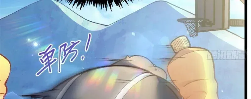 Đỉnh Cấp Khí Vận, Lặng Lẽ Tu Luyện Ngàn Năm Chap 302 - Next Chap 303