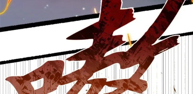 Đỉnh Cấp Khí Vận, Lặng Lẽ Tu Luyện Ngàn Năm Chap 302 - Next Chap 303