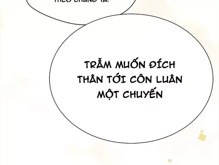 Đỉnh Cấp Khí Vận, Lặng Lẽ Tu Luyện Ngàn Năm Chap 304 - Next Chap 305