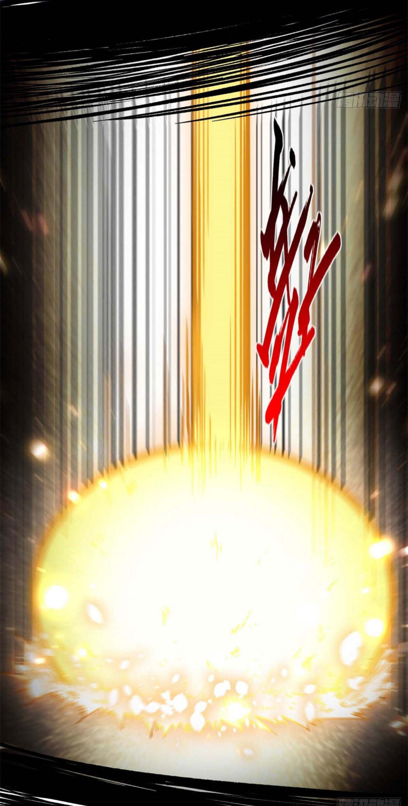 Đỉnh Cấp Khí Vận, Lặng Lẽ Tu Luyện Ngàn Năm Chap 31 - Next Chap 32