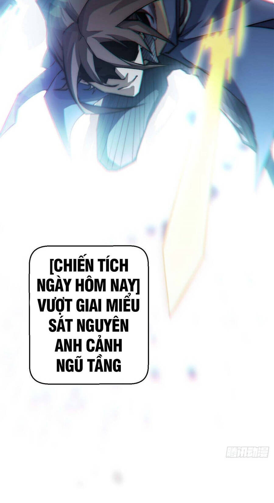 Đỉnh Cấp Khí Vận, Lặng Lẽ Tu Luyện Ngàn Năm Chap 31 - Next Chap 32