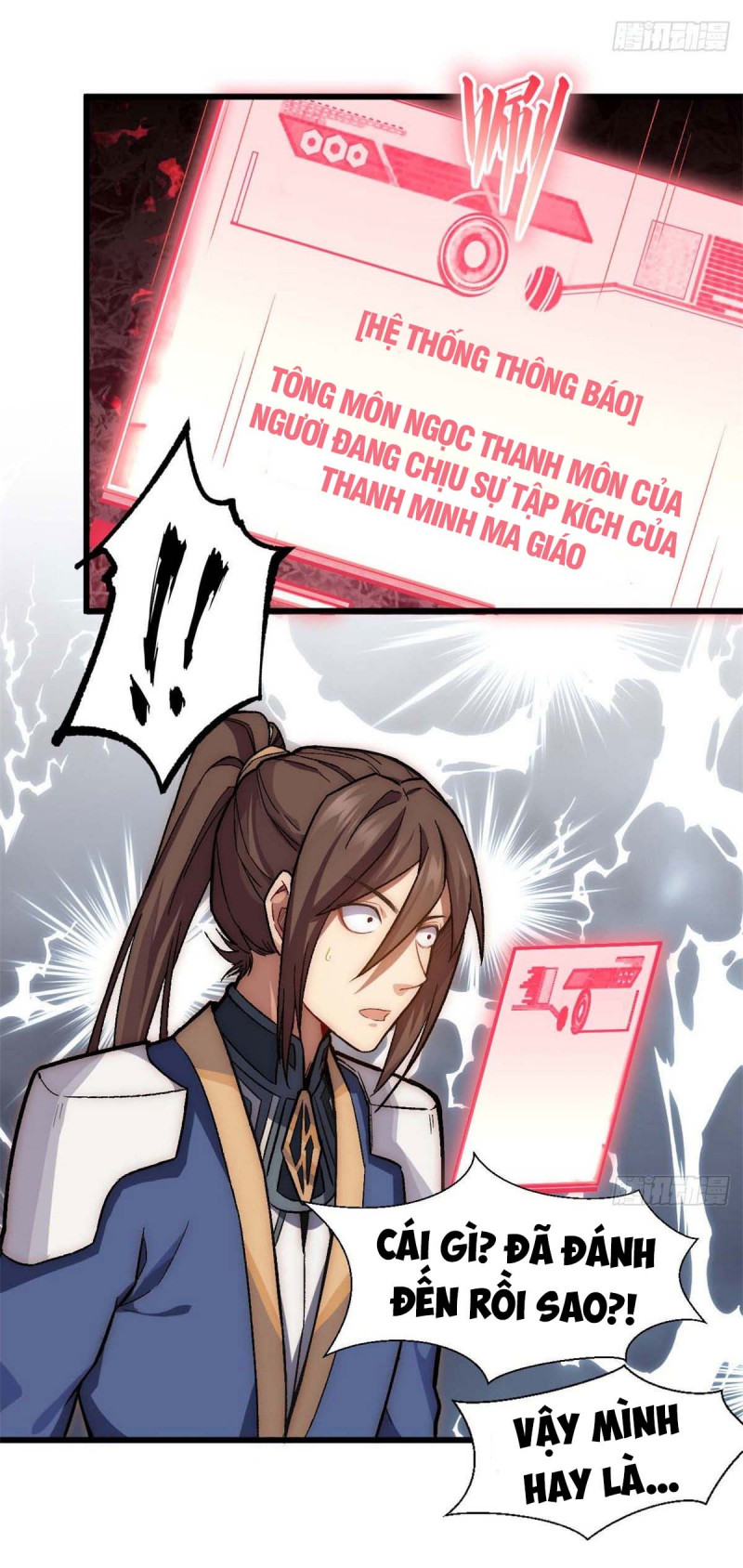 Đỉnh Cấp Khí Vận, Lặng Lẽ Tu Luyện Ngàn Năm Chap 32 - Next Chap 33