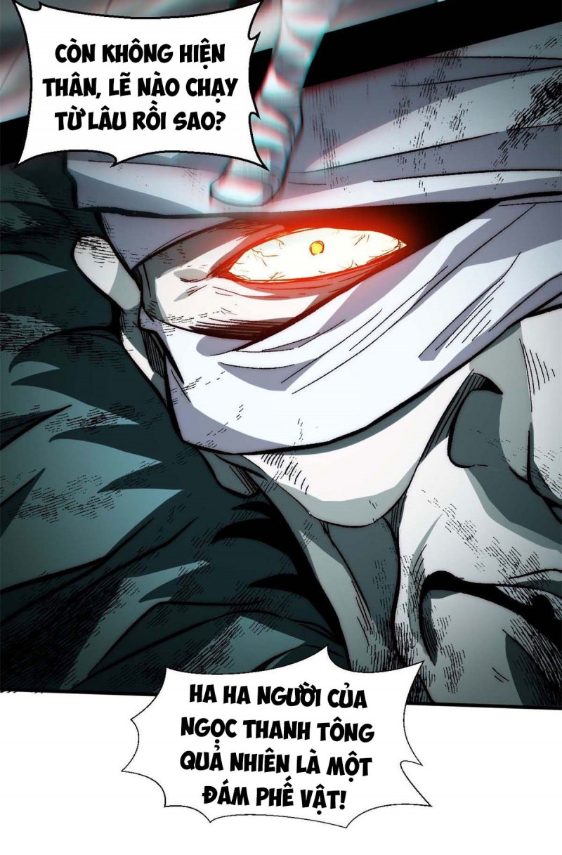 Đỉnh Cấp Khí Vận, Lặng Lẽ Tu Luyện Ngàn Năm Chap 32 - Next Chap 33