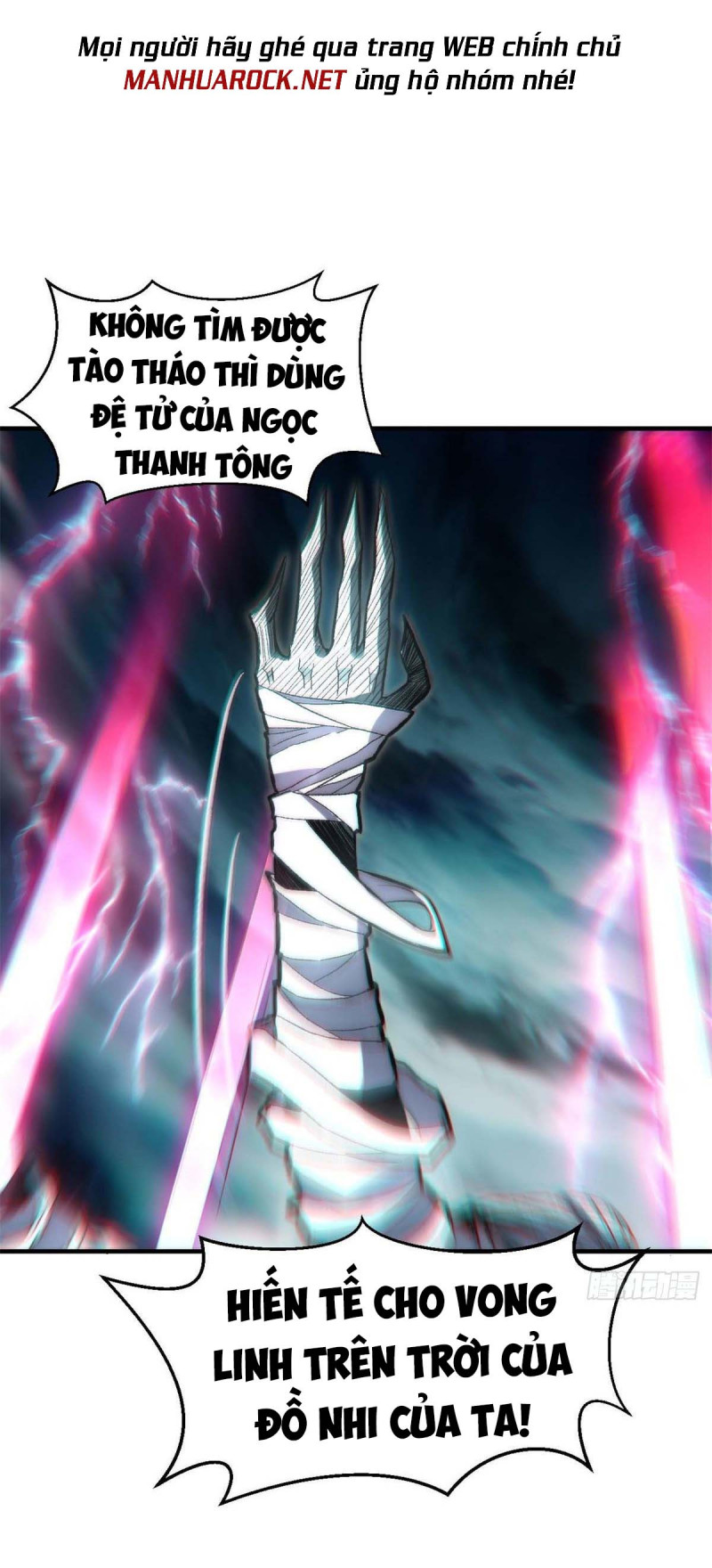 Đỉnh Cấp Khí Vận, Lặng Lẽ Tu Luyện Ngàn Năm Chap 32 - Next Chap 33