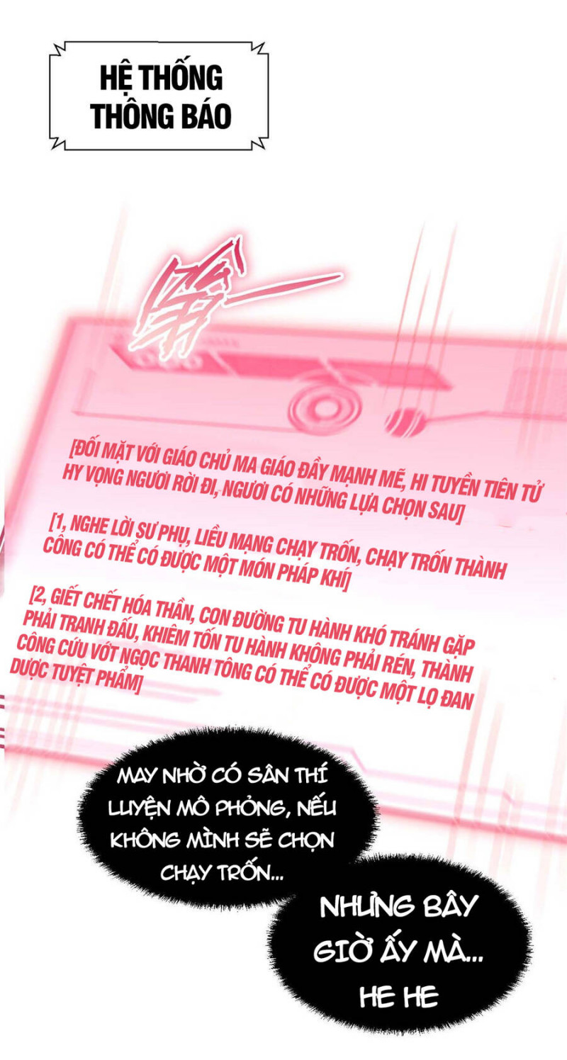 Đỉnh Cấp Khí Vận, Lặng Lẽ Tu Luyện Ngàn Năm Chap 34 - Next Chap 35