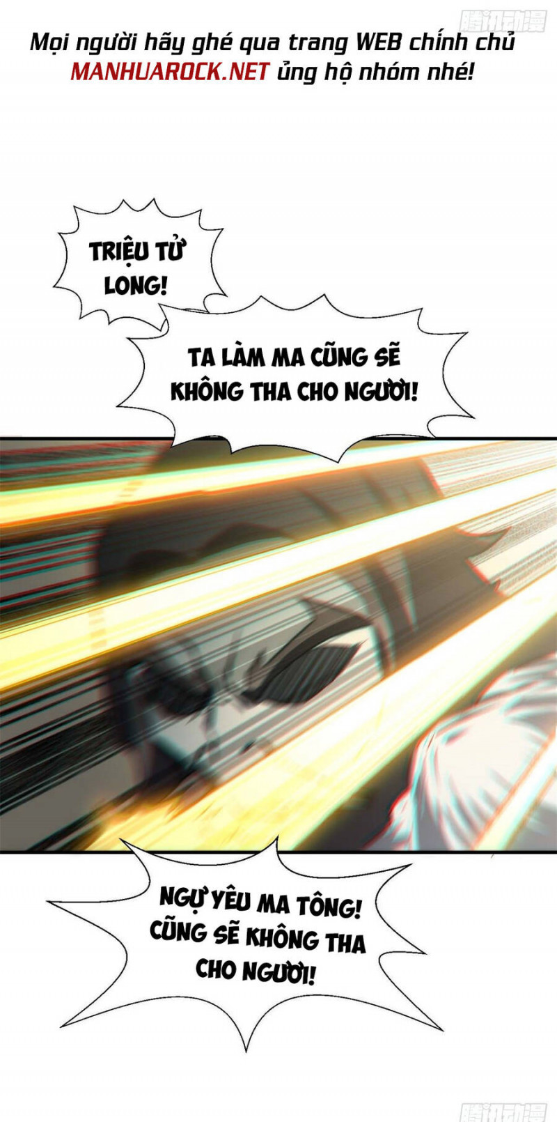 Đỉnh Cấp Khí Vận, Lặng Lẽ Tu Luyện Ngàn Năm Chap 35 - Next Chap 36