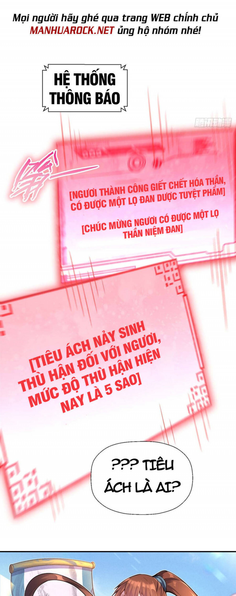 Đỉnh Cấp Khí Vận, Lặng Lẽ Tu Luyện Ngàn Năm Chap 35 - Next Chap 36