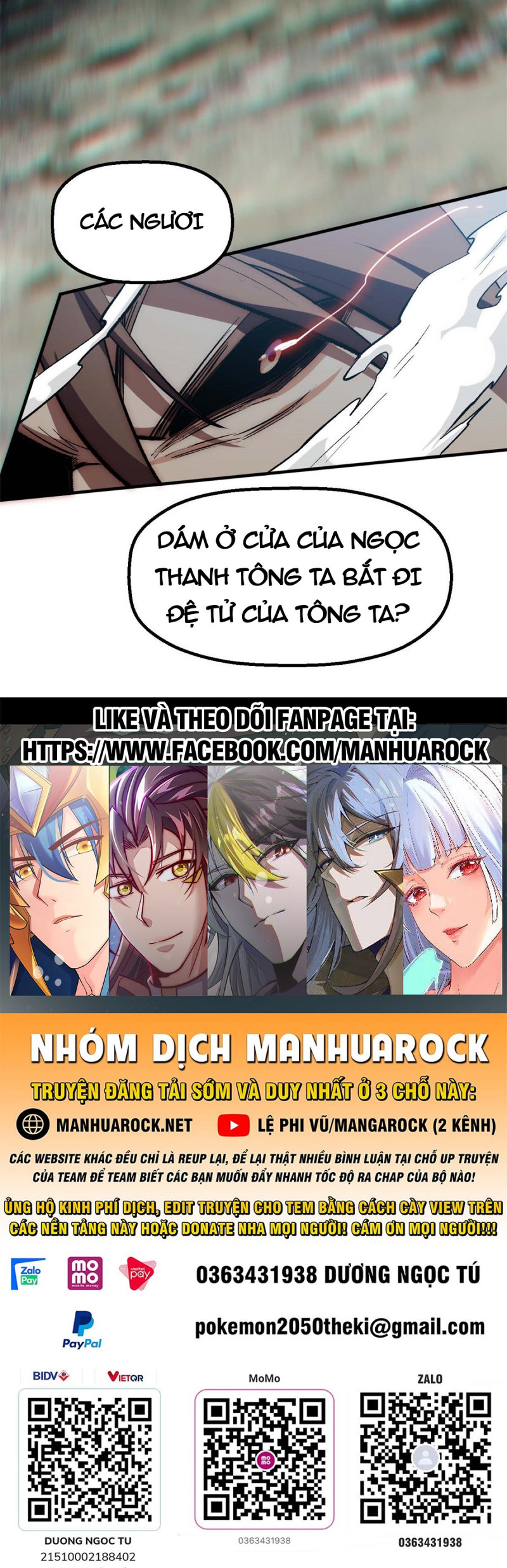 Đỉnh Cấp Khí Vận, Lặng Lẽ Tu Luyện Ngàn Năm Chap 39 - Next Chap 40