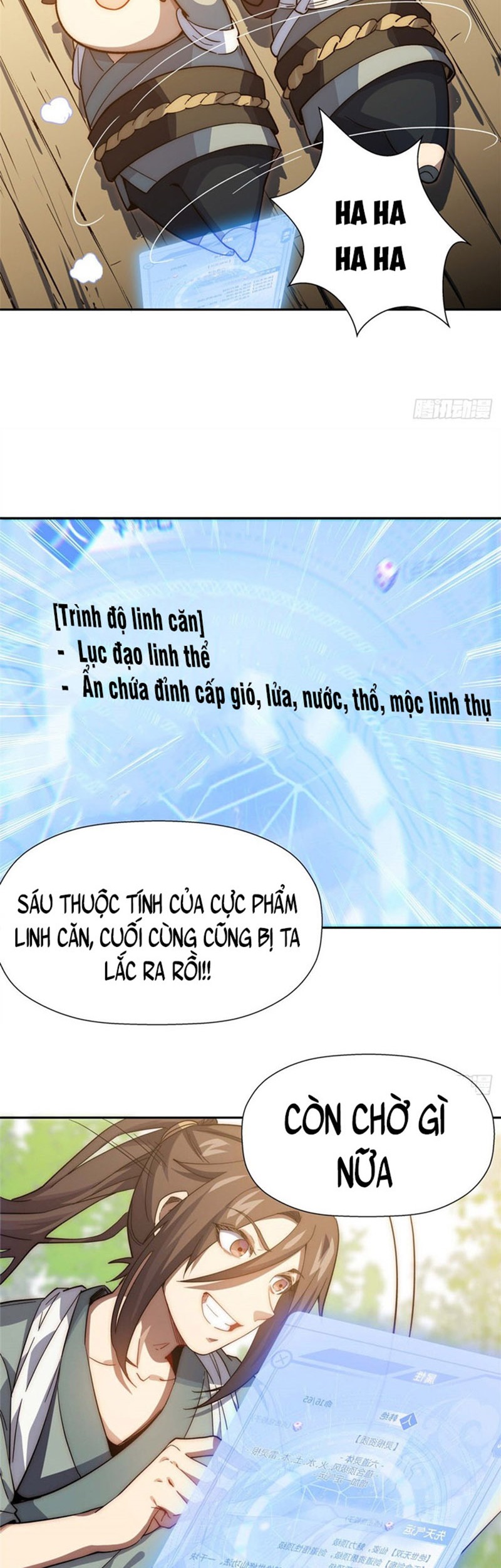 Đỉnh Cấp Khí Vận, Lặng Lẽ Tu Luyện Ngàn Năm Chap 4 - Next Chap 5