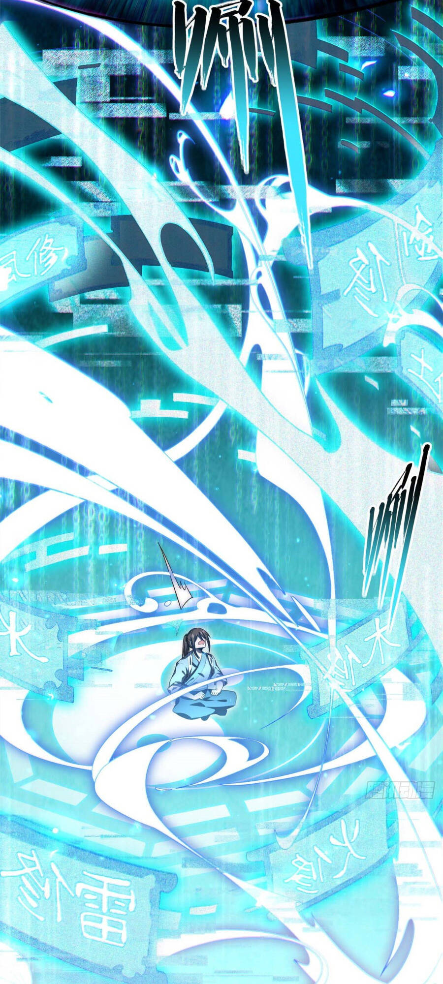 Đỉnh Cấp Khí Vận, Lặng Lẽ Tu Luyện Ngàn Năm Chap 4 - Next Chap 5