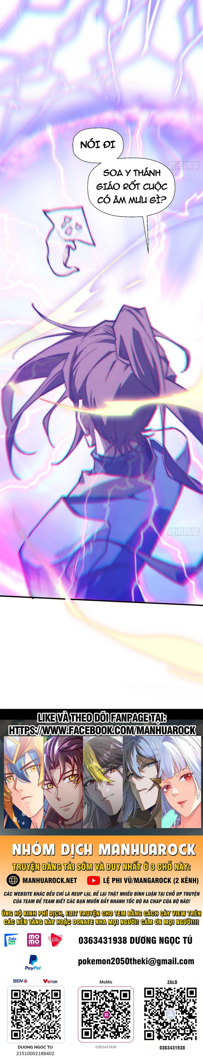 Đỉnh Cấp Khí Vận, Lặng Lẽ Tu Luyện Ngàn Năm Chap 42 - Next Chap 43