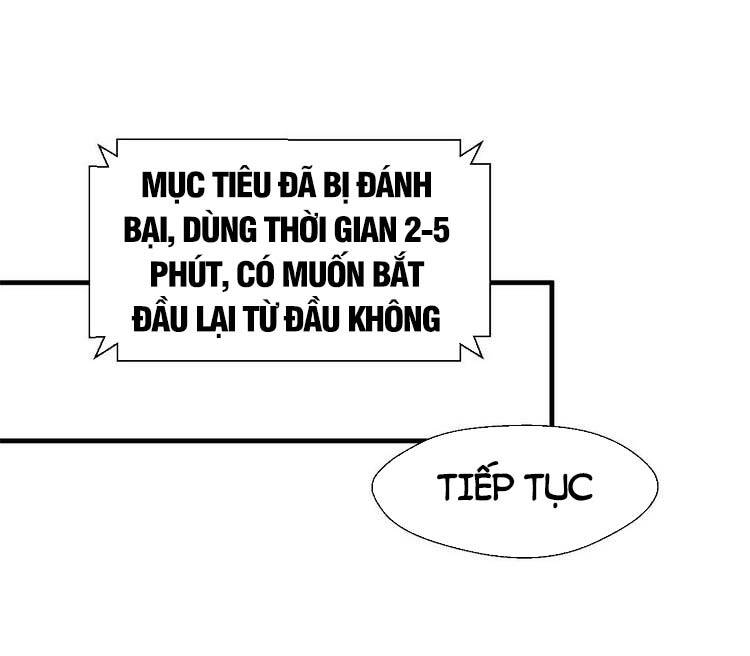 Đỉnh Cấp Khí Vận, Lặng Lẽ Tu Luyện Ngàn Năm Chap 44 - Next Chap 45