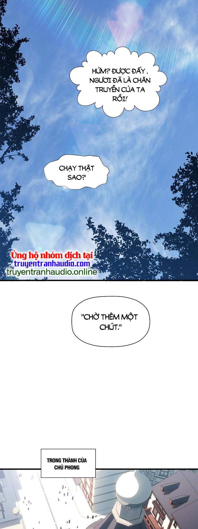 Đỉnh Cấp Khí Vận, Lặng Lẽ Tu Luyện Ngàn Năm Chap 47 - Next Chap 48