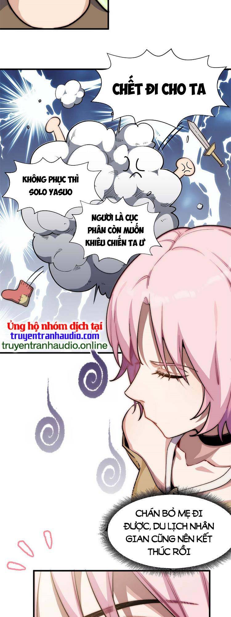 Đỉnh Cấp Khí Vận, Lặng Lẽ Tu Luyện Ngàn Năm Chap 47 - Next Chap 48