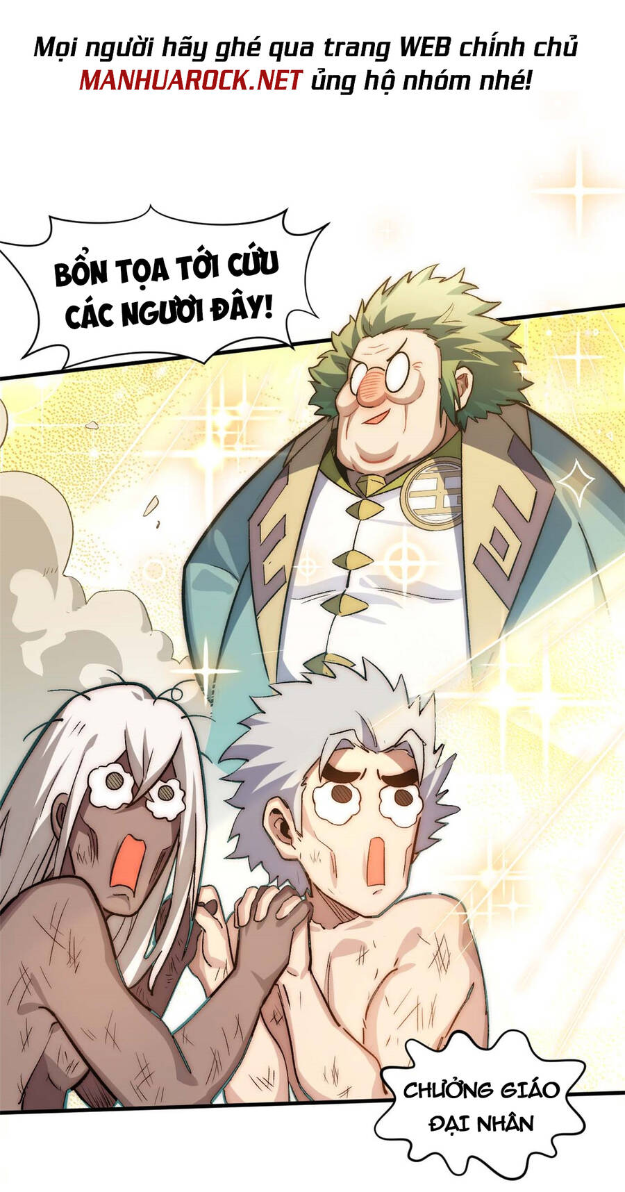 Đỉnh Cấp Khí Vận, Lặng Lẽ Tu Luyện Ngàn Năm Chap 50 - Next Chap 51