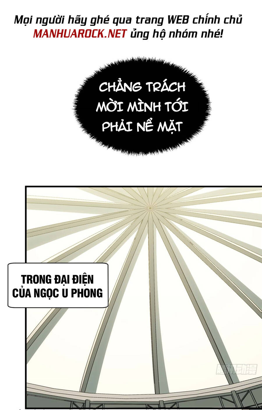 Đỉnh Cấp Khí Vận, Lặng Lẽ Tu Luyện Ngàn Năm Chap 51 - Next Chap 52