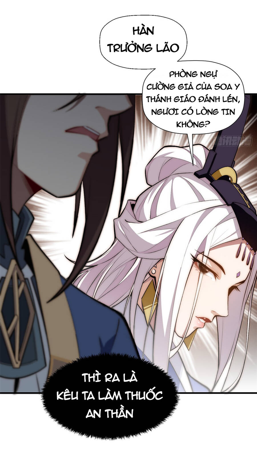 Đỉnh Cấp Khí Vận, Lặng Lẽ Tu Luyện Ngàn Năm Chap 51 - Next Chap 52