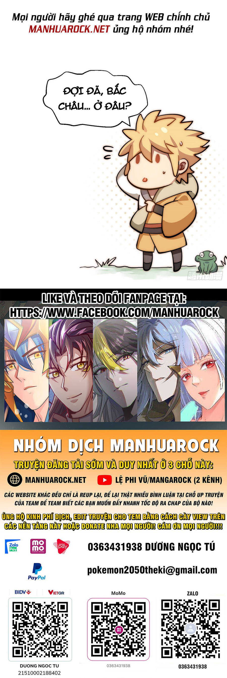 Đỉnh Cấp Khí Vận, Lặng Lẽ Tu Luyện Ngàn Năm Chap 61 - Next Chap 62