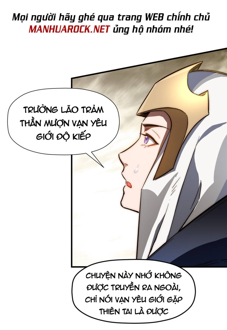 Đỉnh Cấp Khí Vận, Lặng Lẽ Tu Luyện Ngàn Năm Chap 62 - Next Chap 63