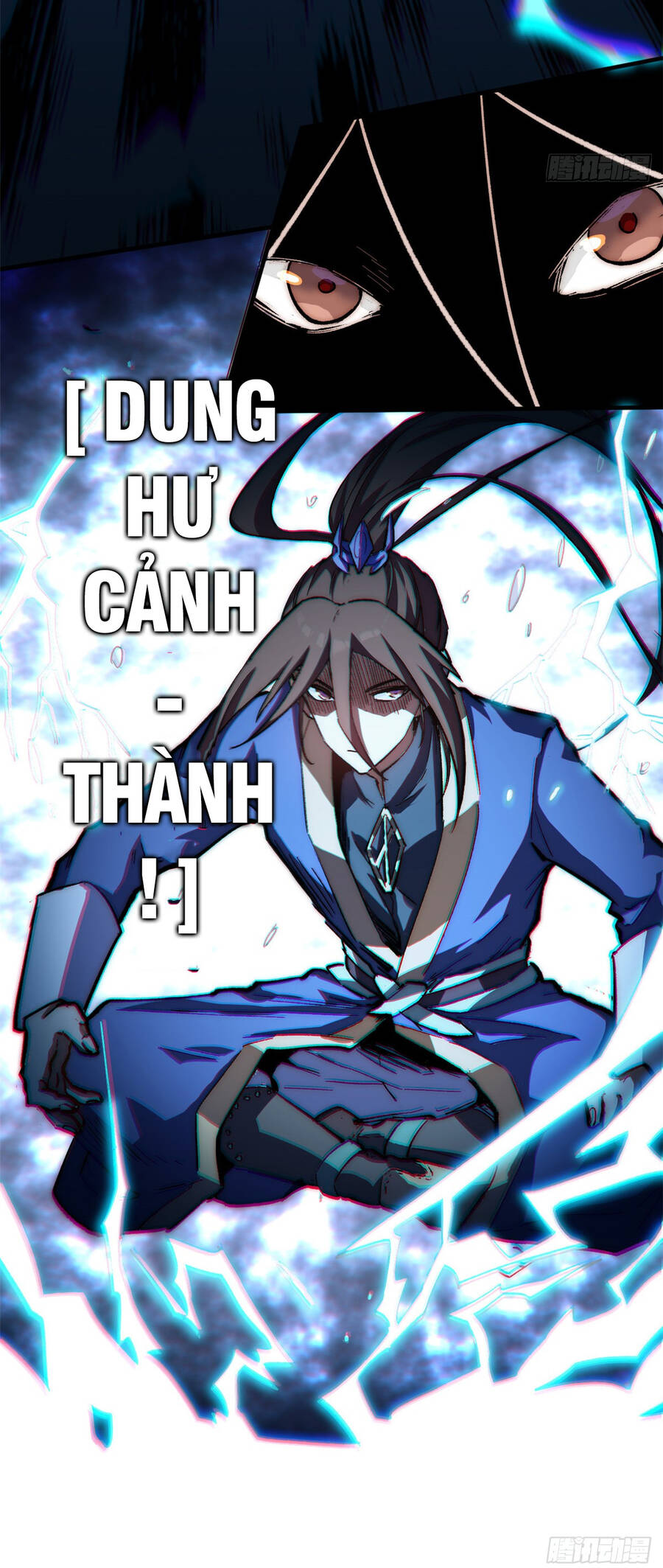 Đỉnh Cấp Khí Vận, Lặng Lẽ Tu Luyện Ngàn Năm Chap 62 - Next Chap 63