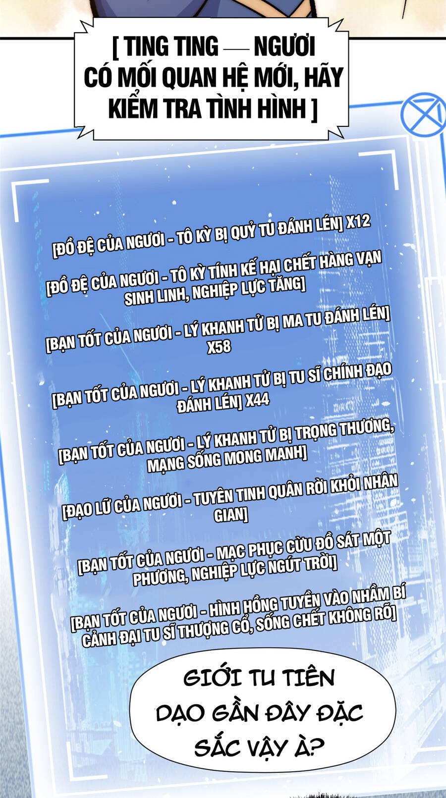 Đỉnh Cấp Khí Vận, Lặng Lẽ Tu Luyện Ngàn Năm Chap 63 - Next Chap 64