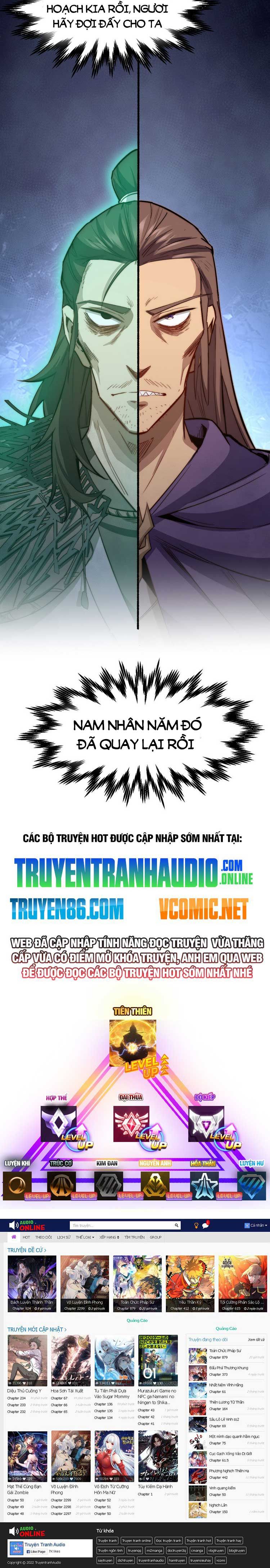 Đỉnh Cấp Khí Vận, Lặng Lẽ Tu Luyện Ngàn Năm Chap 73 - Next Chap 74