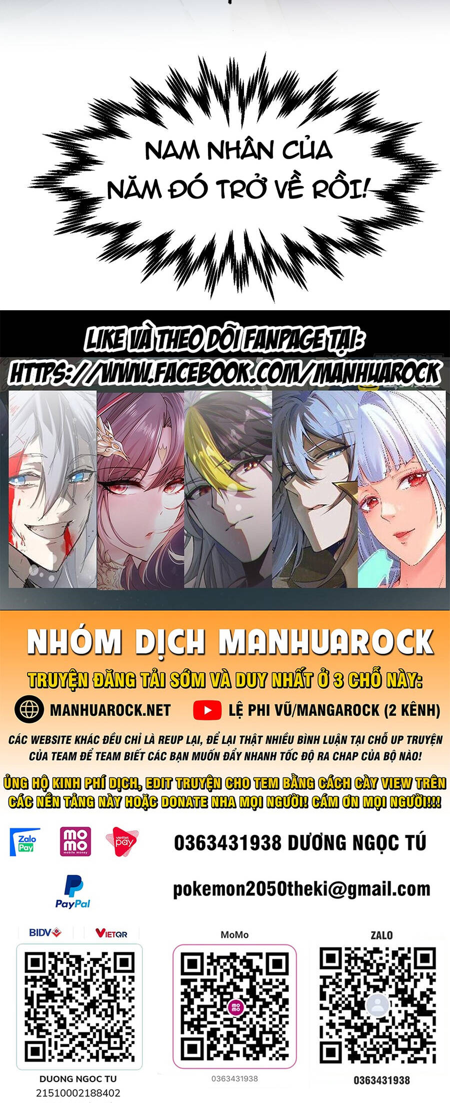 Đỉnh Cấp Khí Vận, Lặng Lẽ Tu Luyện Ngàn Năm Chap 73 - Next Chap 74