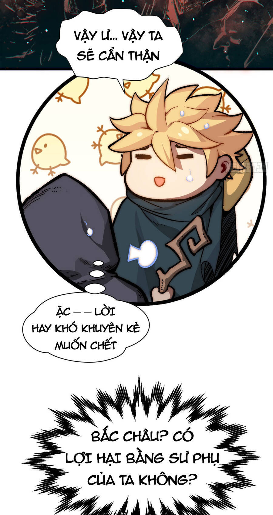 Đỉnh Cấp Khí Vận, Lặng Lẽ Tu Luyện Ngàn Năm Chap 74 - Next Chap 75