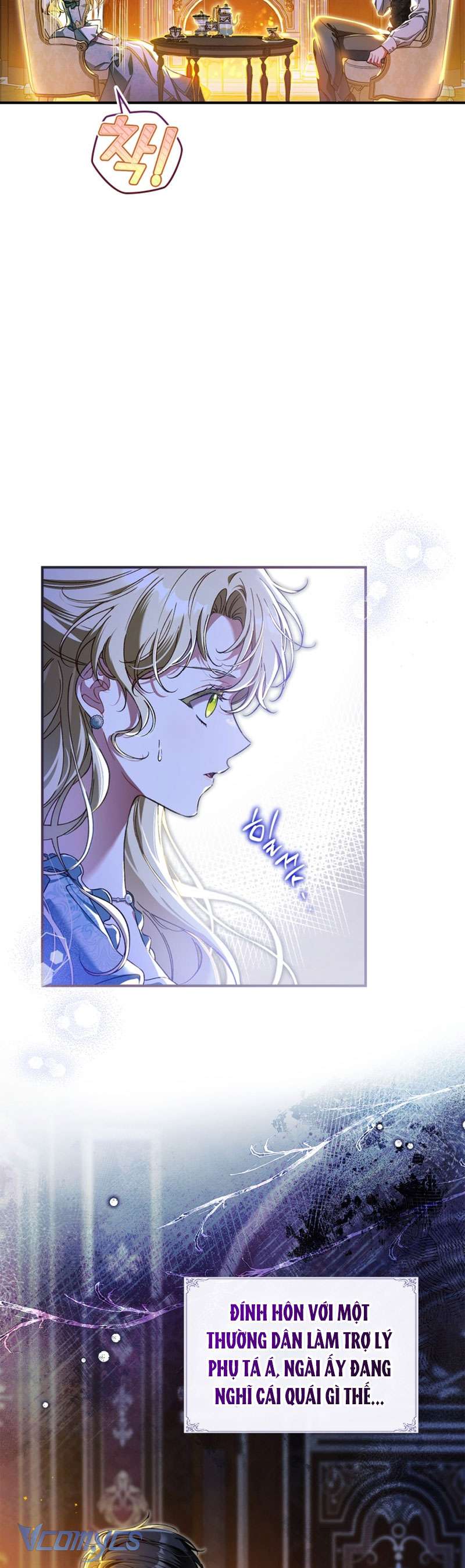 Đính Hôn Với Ngài Công Tước Mù Chap 0 - Next Chap 1