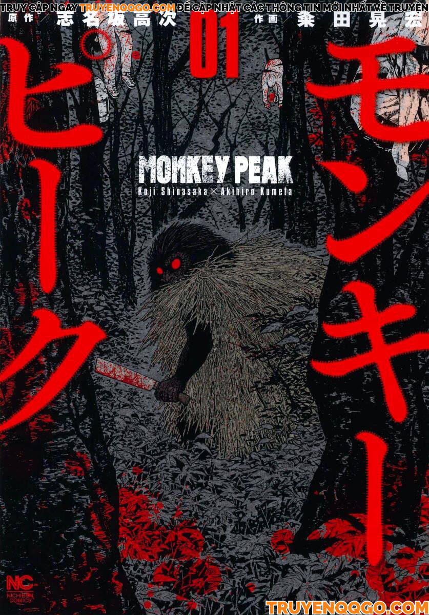 Đỉnh Khỉ Chap 1 - Next Chap 2