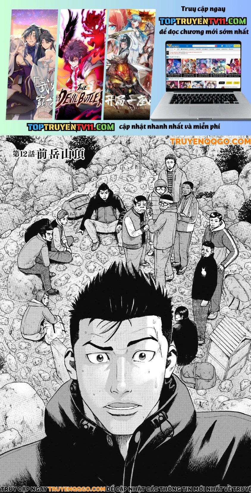 Đỉnh Khỉ Chap 12 - Next Chap 13