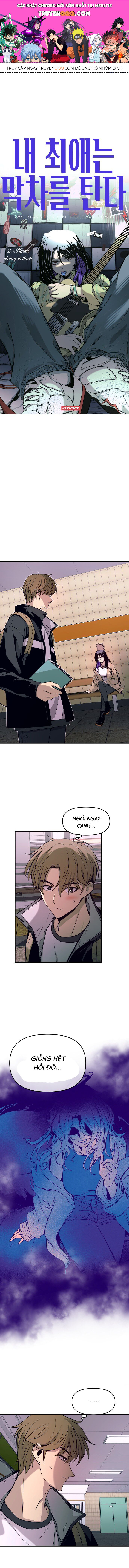 Định Mệnh Đôi Ta Giao Thoa Nơi Bến Tàu			 Chap 2 - Next Chap 3