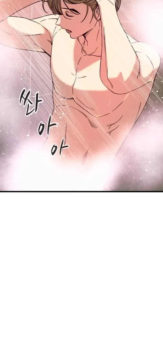 Định Mệnh Đôi Ta Giao Thoa Nơi Bến Tàu Chap 69 - Next Chap 70