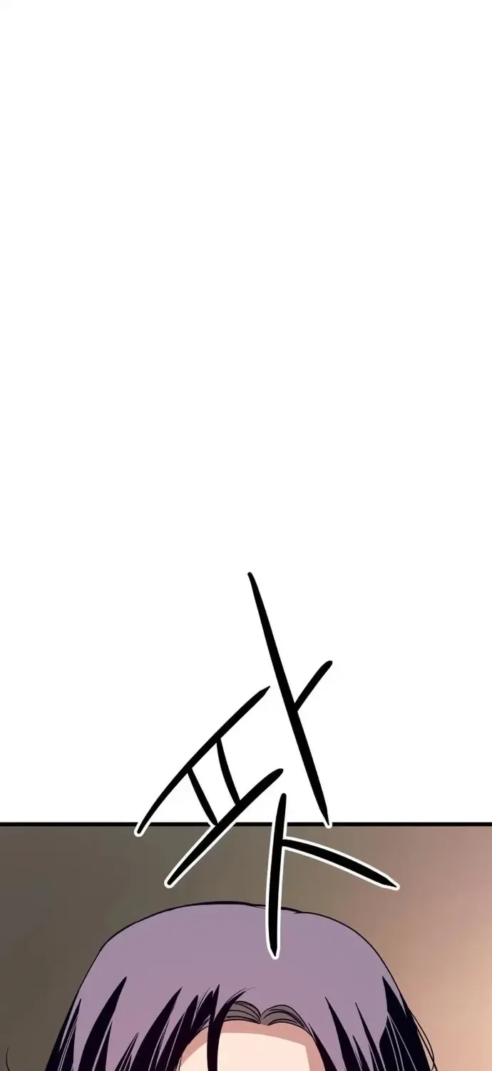 Định Mệnh Đôi Ta Giao Thoa Nơi Bến Tàu Chap 69 - Next Chap 70