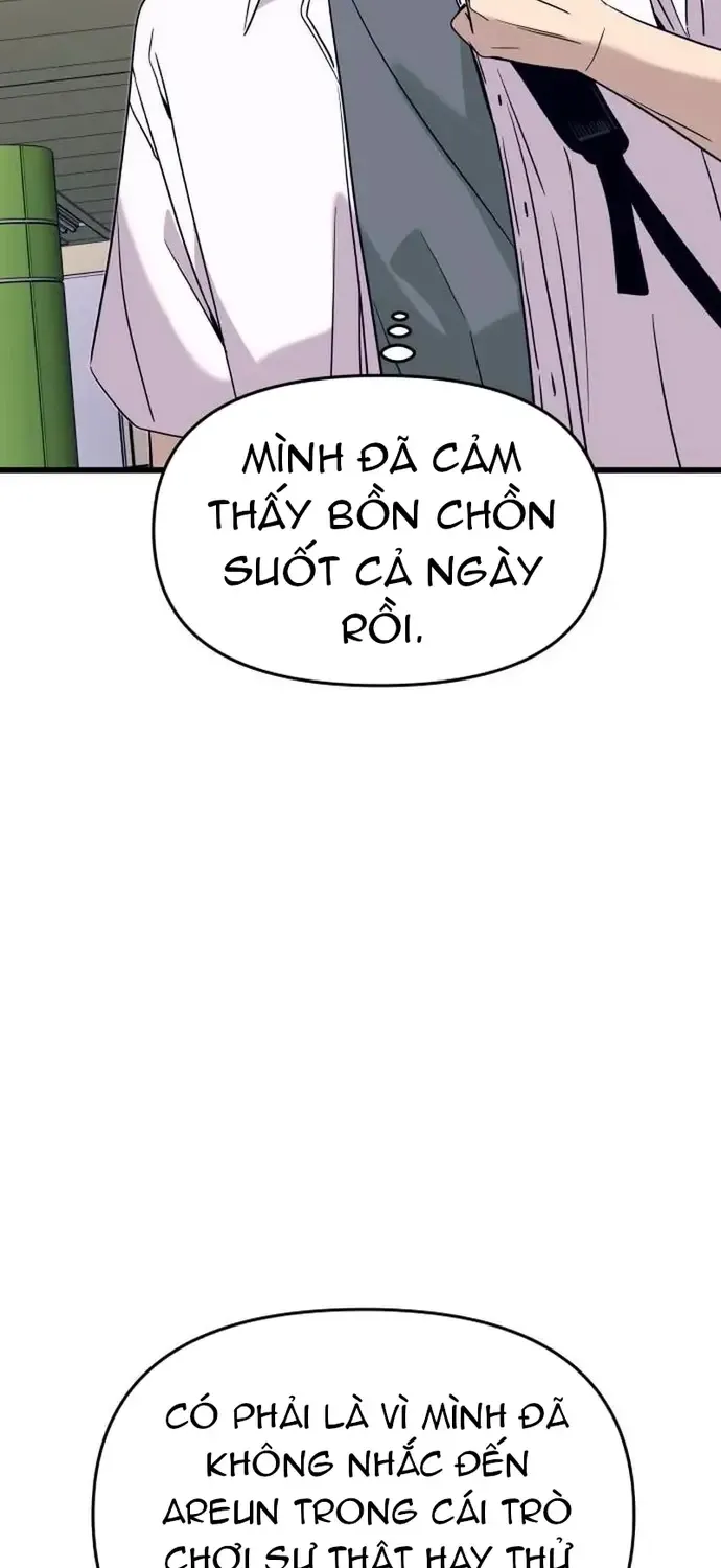 Định Mệnh Đôi Ta Giao Thoa Nơi Bến Tàu Chap 72 - Next Chap 73