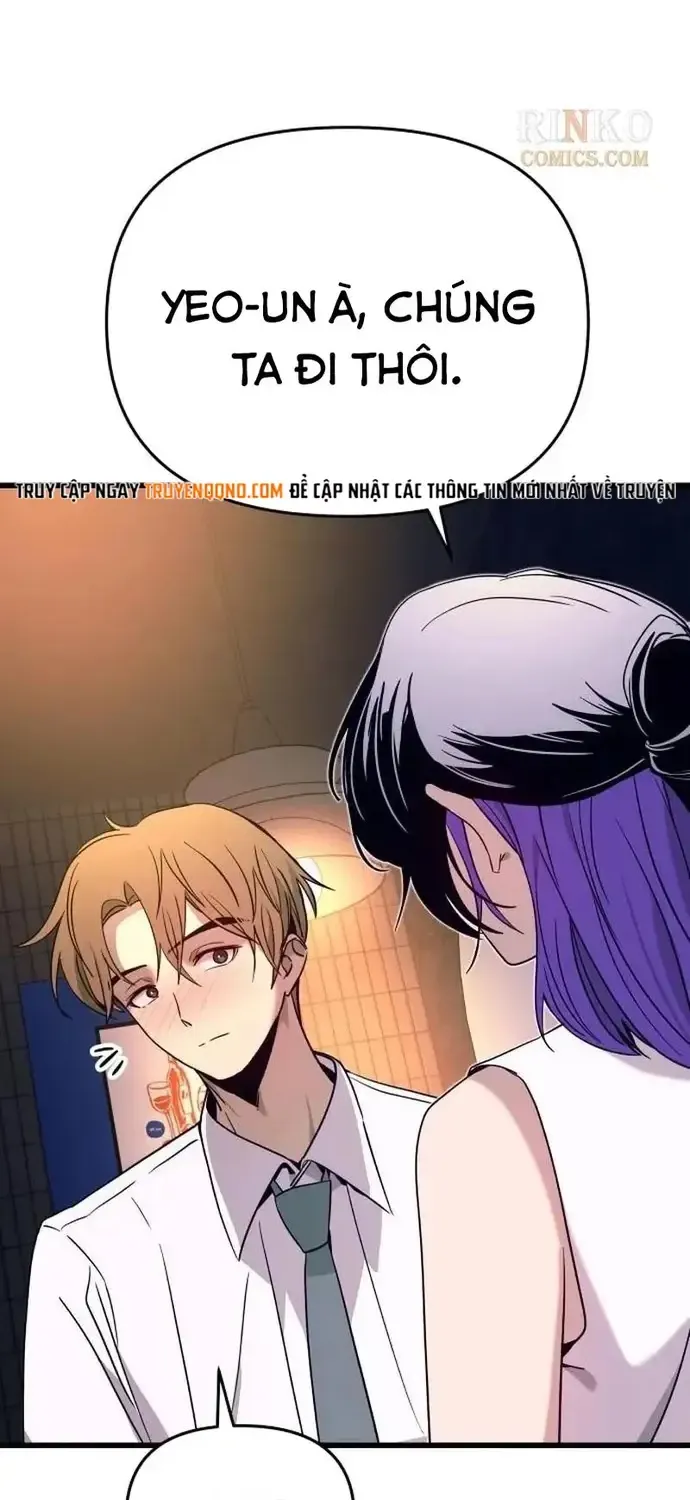 Định Mệnh Đôi Ta Giao Thoa Nơi Bến Tàu Chap 75 - Next Chap 76