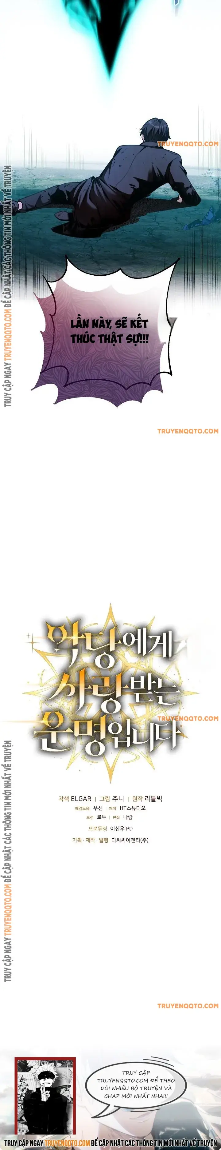 Định Mệnh Được Ác Nhân Yêu Thích Chap 23 - Next Chap 24