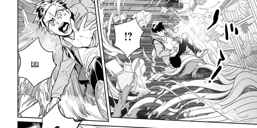 Định Mệnh: Đường Ranh Máu Chap 1 - Next Chap 2