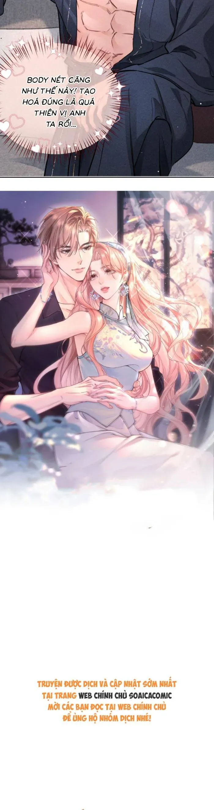 Định Mệnh Sau Cú Đấm Nhầm Chap 16 - Next Chap 17