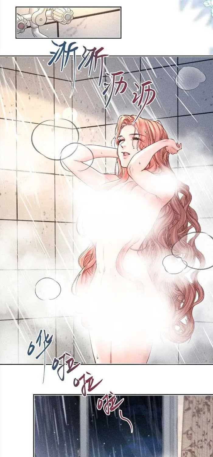 Định Mệnh Sau Cú Đấm Nhầm Chap 50 - Next Chap 51