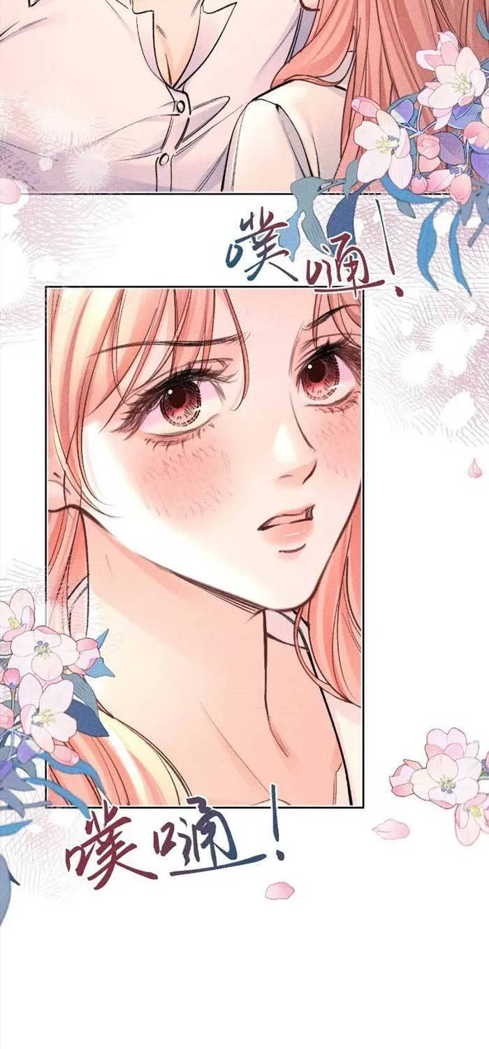 Định Mệnh Sau Cú Đấm Nhầm Chap 50 - Next Chap 51