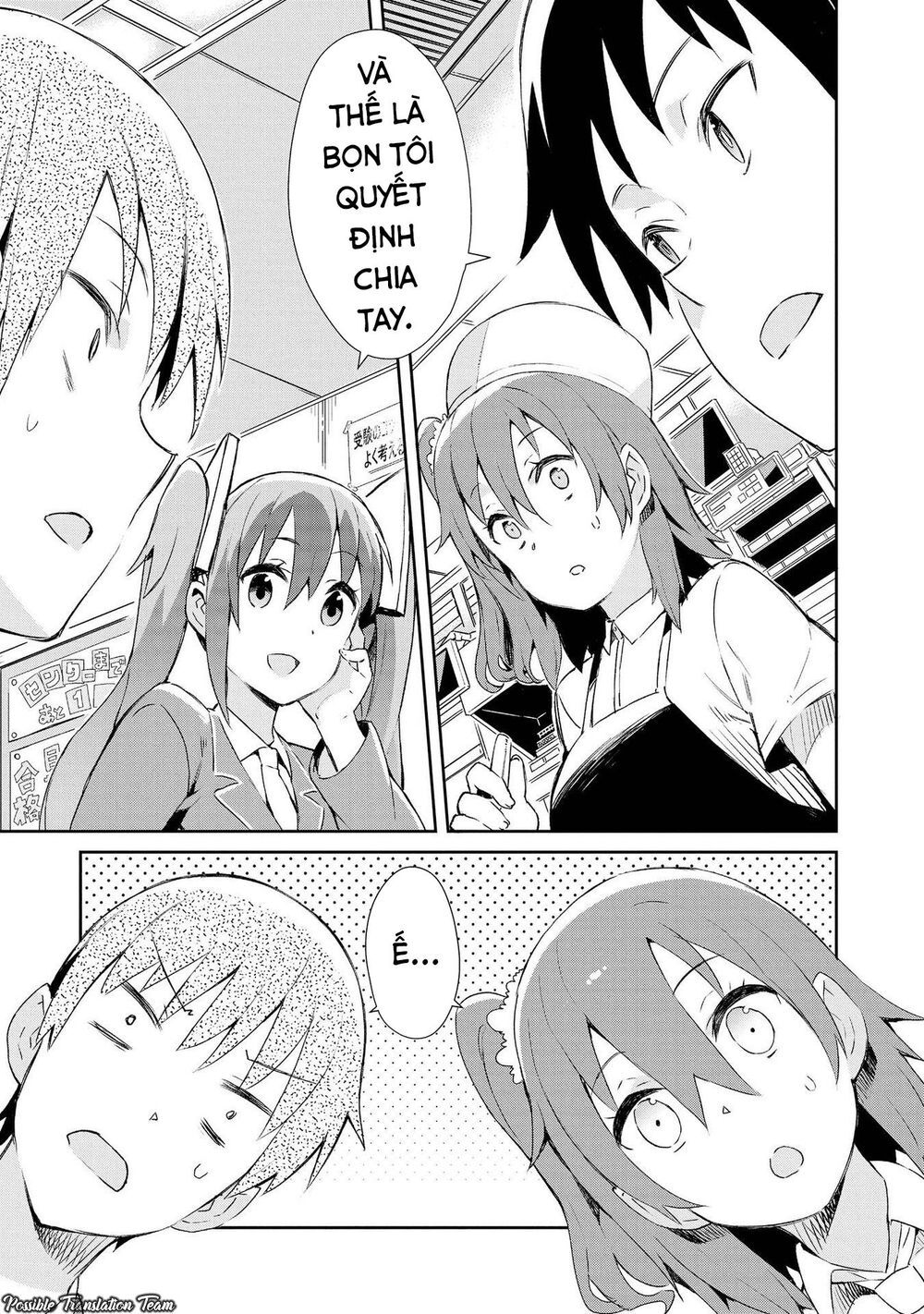 Dioti Manual ~ Kamisamatachi No Ren'ai Daikou Chap 10 - Next Chap 11