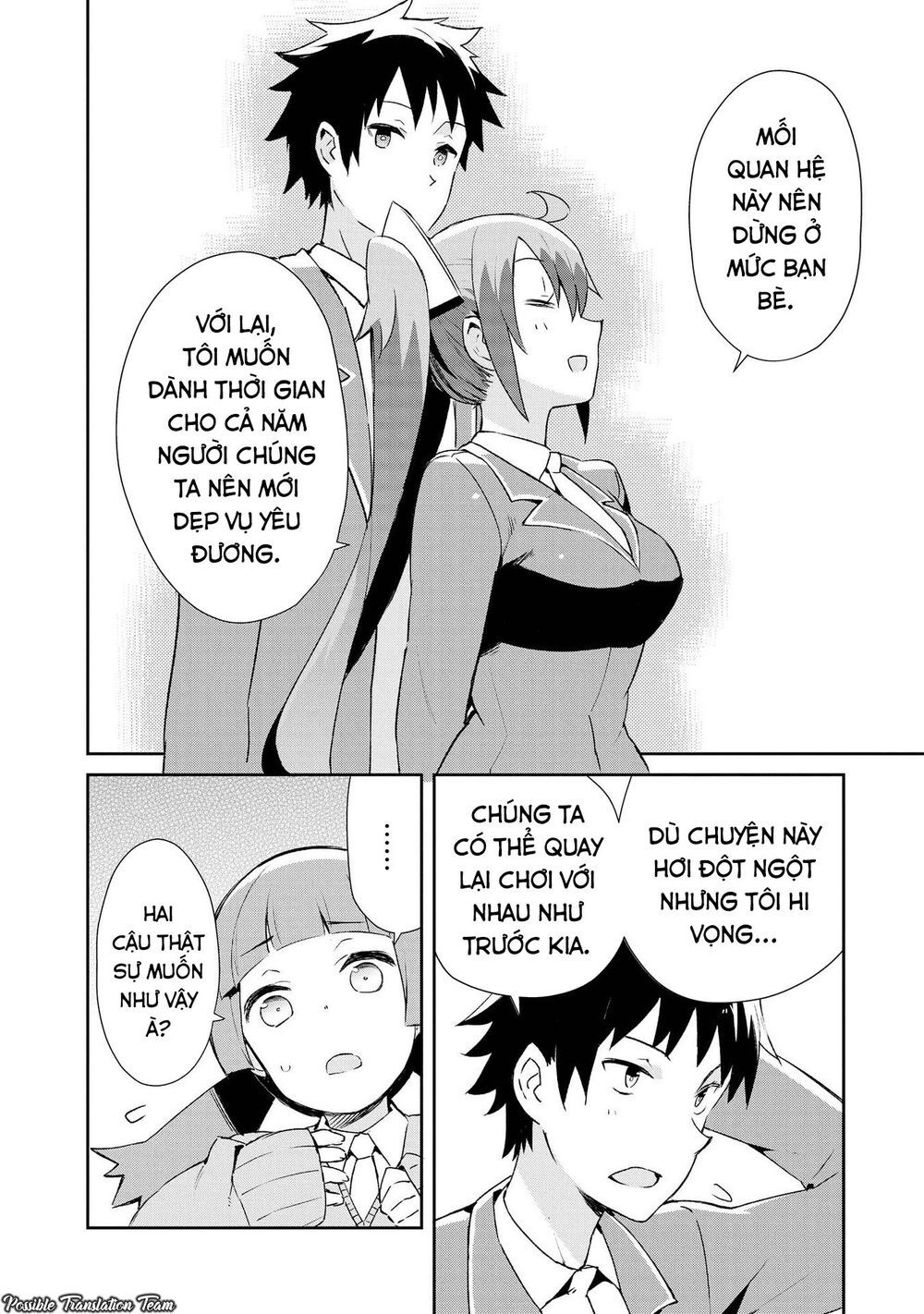 Dioti Manual ~ Kamisamatachi No Ren'ai Daikou Chap 10 - Next Chap 11